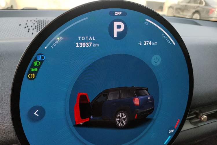 Used  Electric MINI ACEMAN 2024 E Classic Edition