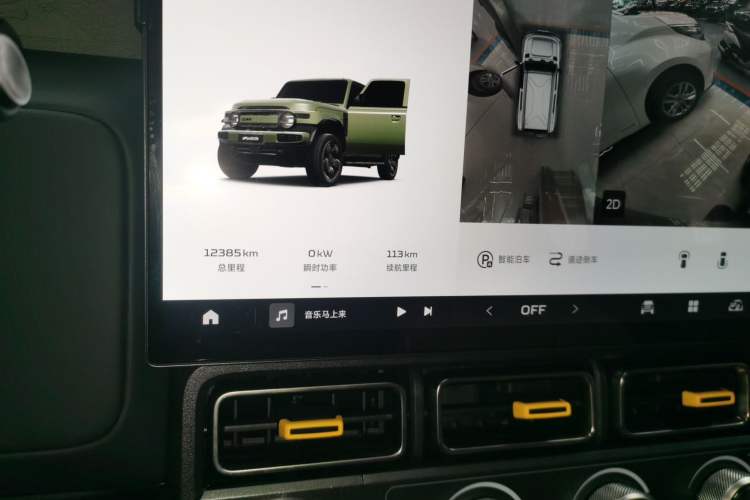 Used  V23 2025 501 Four-Wheel Drive Intelligent Driving Version