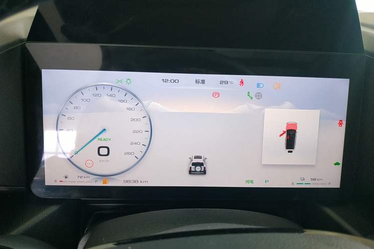 Used Haval Raptor New Energy 2024 Hi4 145 Cross-Over Edition
