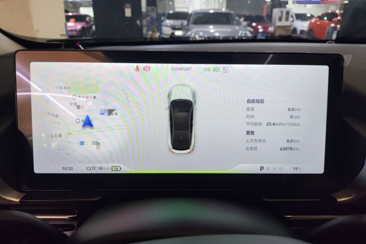 Used XPeng P5 2021 550E
