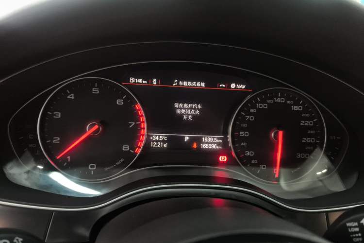 Used Audi A7 2014 50 TFSI quattro Comfort Model
