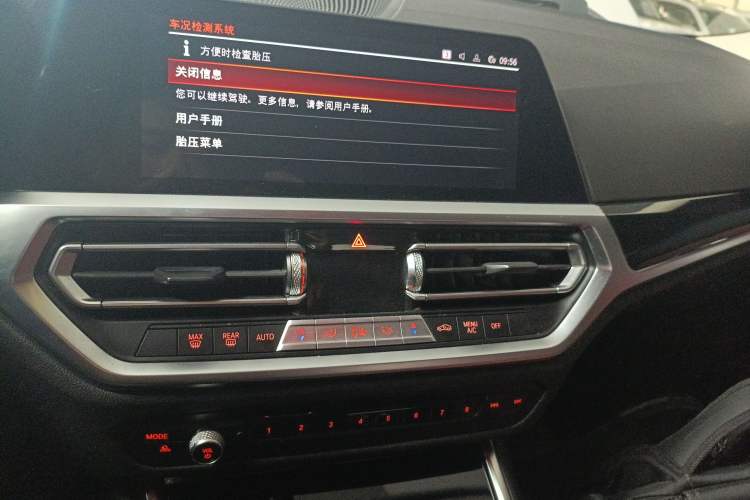 Used BMW 3 Series 2022 320Li M Sport Package
