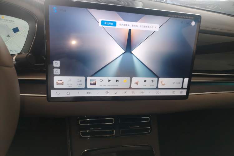 Used BYD Han 2025 EV with 701 km of Laser Radar-Enabled Intelligent Driving