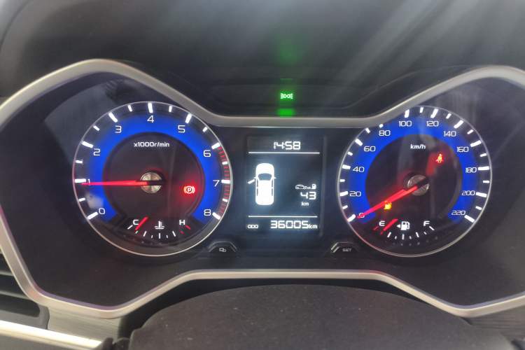 Used Geely Auto Vision X3 2017 1.5L Manual Elite Model