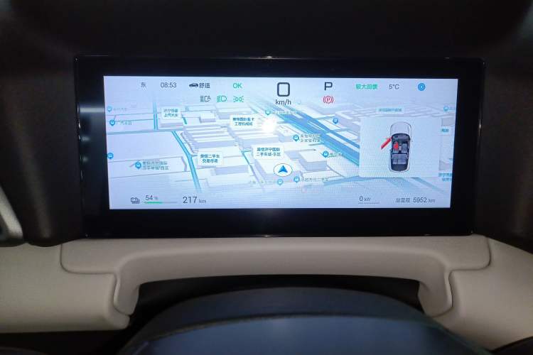 Used BYD Yuan UP 2025 Intelligent Driving Version 401 km Leading Edition