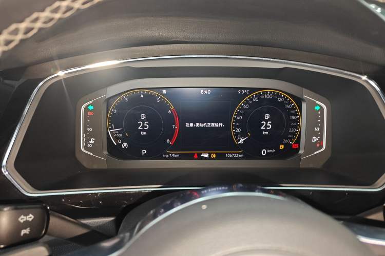 Used Volkswagen Tiguan L 2021 330TSI Automatic Two-Wheel Drive R-Line Enhanced Edition