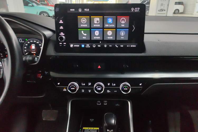 Used Honda CR-V 2023 240TURBO Two-Wheel Drive Deluxe Edition 7 Seats
