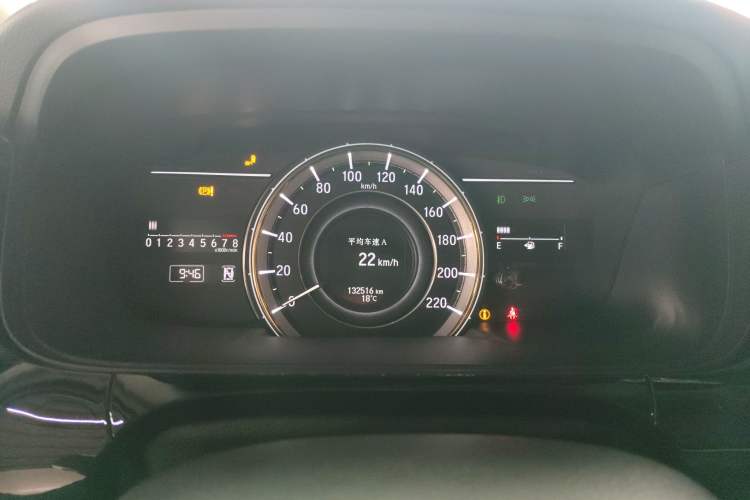 Used Honda Elysion 2016 2.4L Luxury Edition