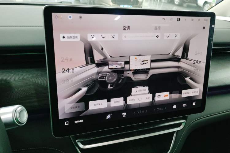 Used  LEVC L380 2024 100 kWh 6-Seater Two-Wheel Drive Air
