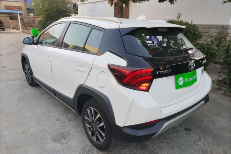 Used Toyota YARiS L 2021 X-Trail 1.5L CVT Luxury Edition