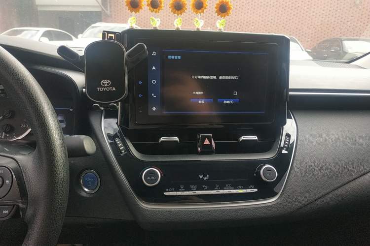 Used Toyota Corolla 2021 Dual-Motor 1.8L E-CVT Elite Edition
