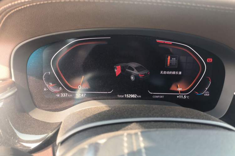 Used BMW 5 Series 2020 525Li Luxury Package