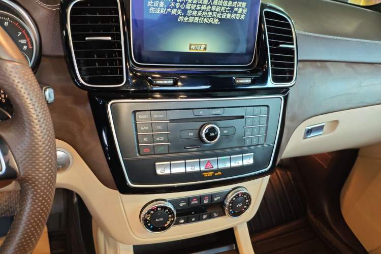 Used Mercedes-Benz GLE 2017 GLE 400 4MATIC
