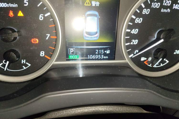 Used Nissan Tiida 2016 1.6L CVT Smart Drive Edition