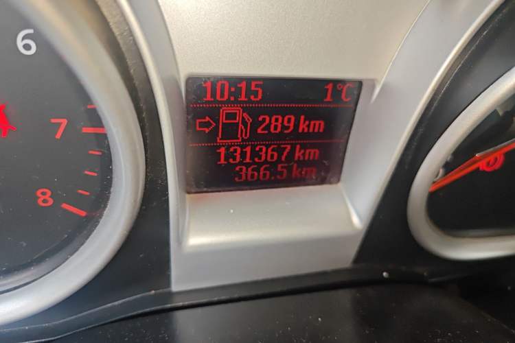 Used Ford Focus 2013 Hatchback Classic 1.8L Manual Base Model
