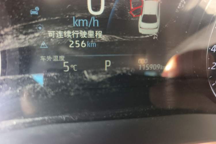 Used Toyota Avalon 2019 2.5L Touring Premium Version China VI Standard