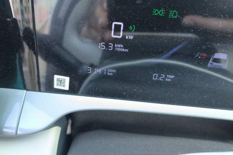 Used  Geome 2025 310km Youth Edition
