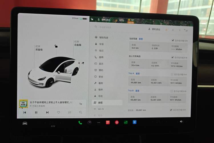 Used Tesla Model 3 2020 Revised Version Standard Range Rear-Wheel Drive – Upgraded Edition
