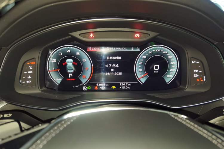 Used Audi A6L 2023 40 TFSI Luxury Dynamic Model
