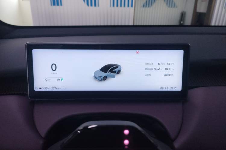 Used Nio ET5 2022 75 kWh
