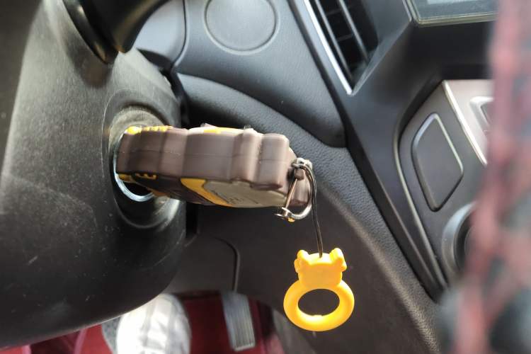 Used Chery Arrizo 5 2016 1.5L CVT Leading Edition
