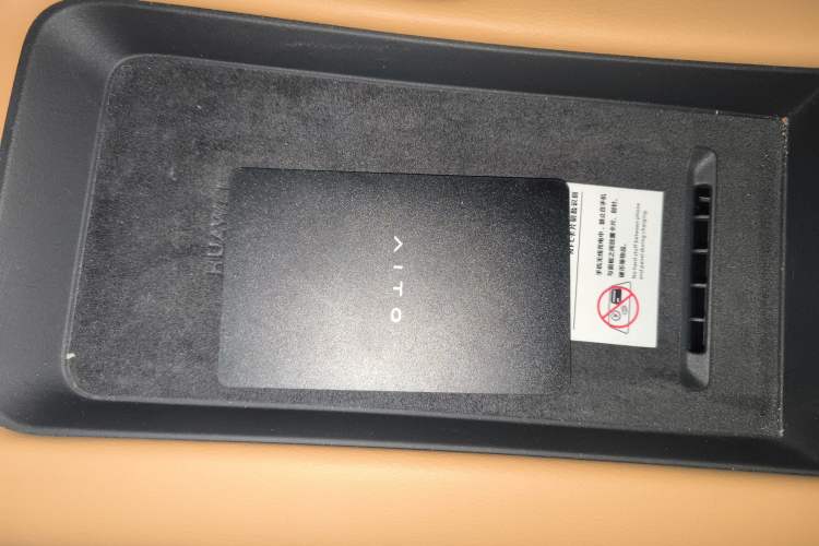 Used Hima AITO M5 2022 Range-Extended Rear-Drive Standard Version
