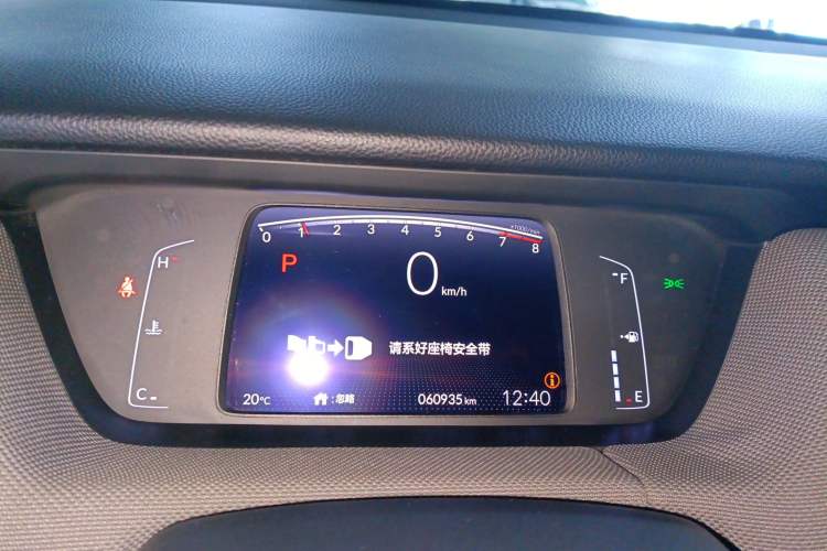 Used Honda LIFE 2021 1.5L CVT SPORT Heartbeat Edition