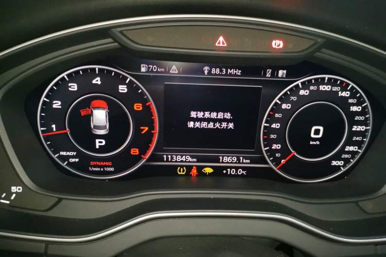 Used Audi Q5L 2020 40 TFSI Prestige Fashion Edition
