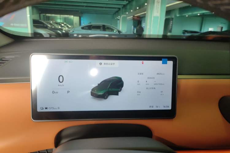 Used Leapmotor C16 2026 All-Electric 630 LiDAR Zhizun Edition 6 Seats