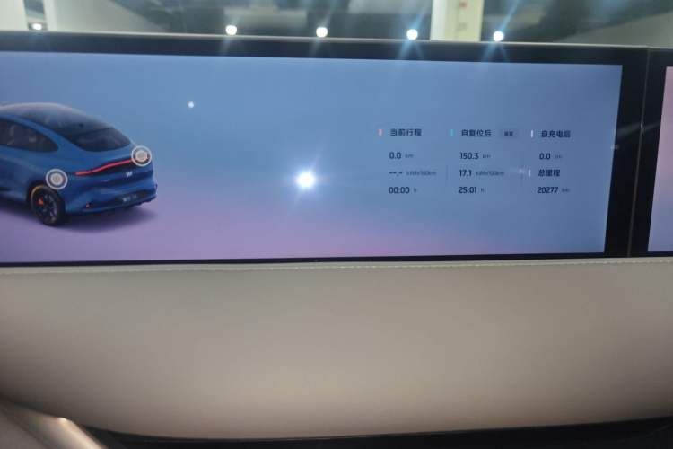 Used  LS6 2025 Ultra-Powerful Lingxi Intelligent Enjoyment Edition
