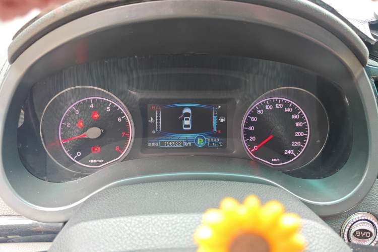 Used BYD Surui 2014 1.5TID Automatic Luxury Model