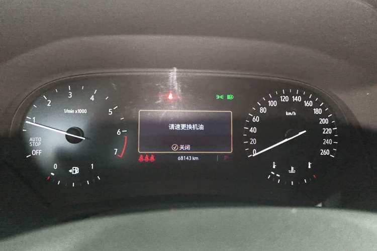 Used Buick Enclave 2022 652T Two-Wheel-Drive Prestige 7-Seater
