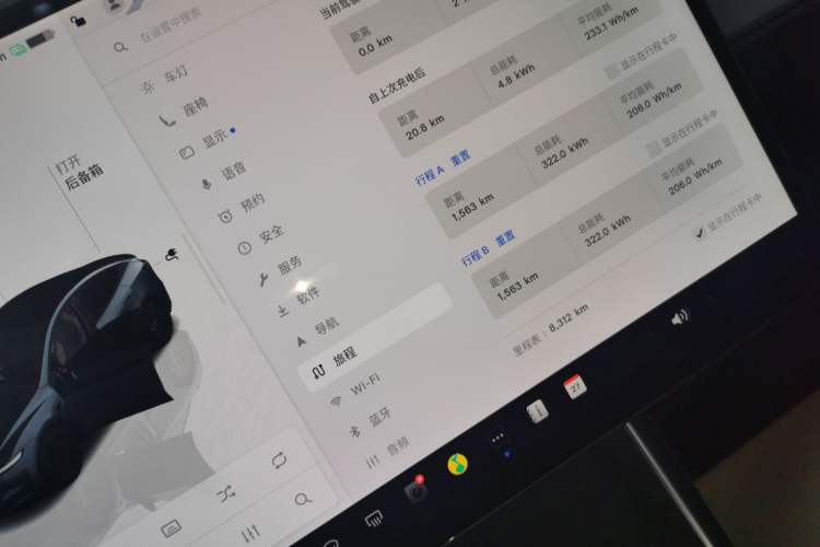 Used Tesla Model Y 2025 Rear-Wheel-Drive Version
