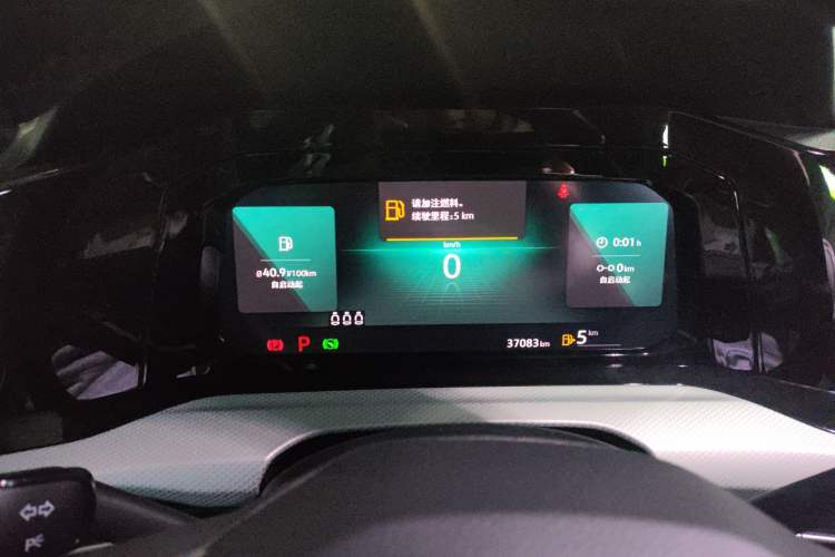 Used Volkswagen Golf 2021 280TSI DSG Pro
