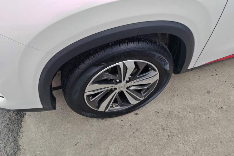 Used Changan CS75 PLUS 2020 1.5T Automatic Luxury Version