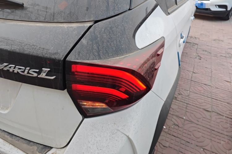 Used Toyota YARiS L 2022 X-Trail 1.5L CVT Luxury PLUS Edition