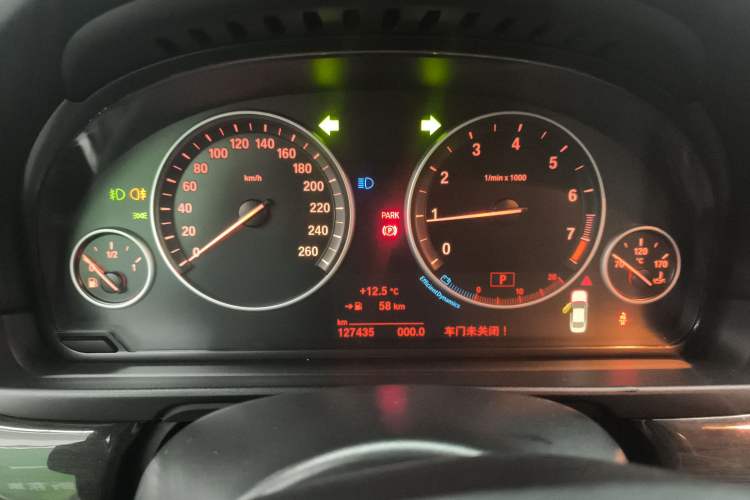 Used BMW 5 Series 2014 525Li Luxury Design Package
