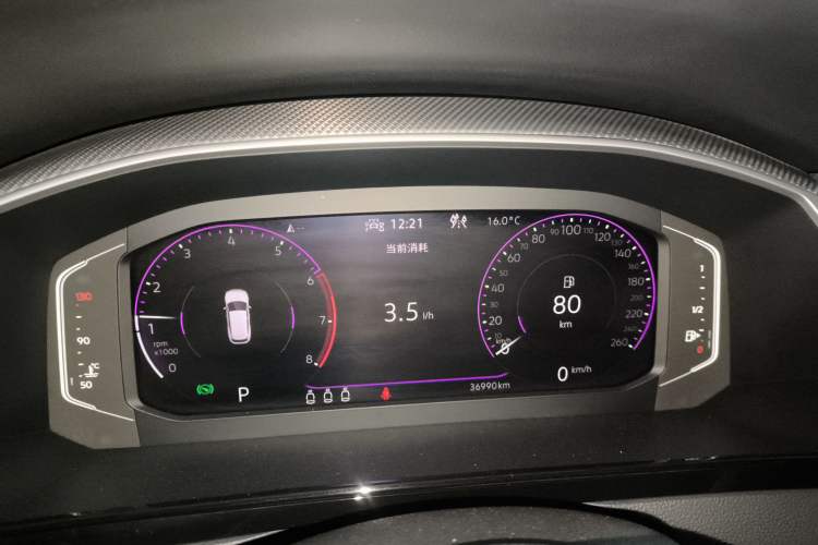 Used Volkswagen FAW-Volkswagen CC 2021 Estate Car 380TSI Vizion Edition
