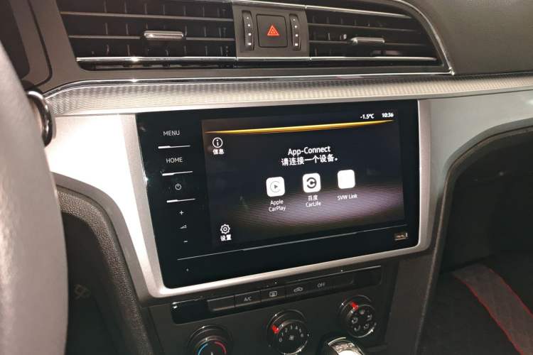 Used Volkswagen Lamando 2021 230TSI DSG Fashion Edition