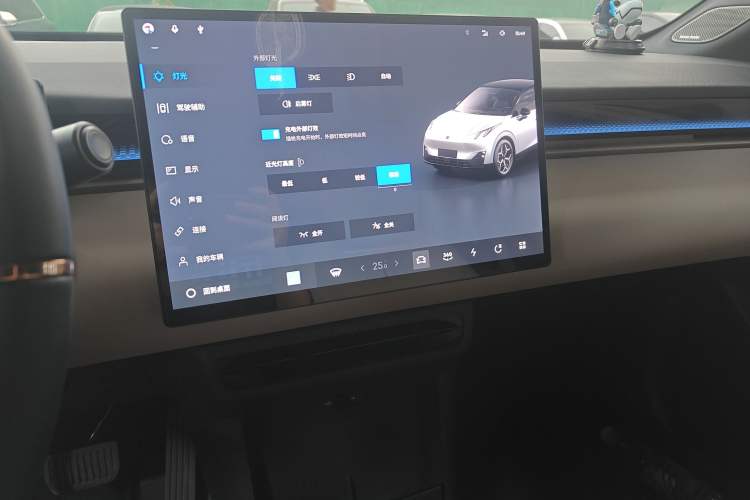 Used Lynk & Co Z20 2025 530 km Range Rear-Wheel Drive Pro
