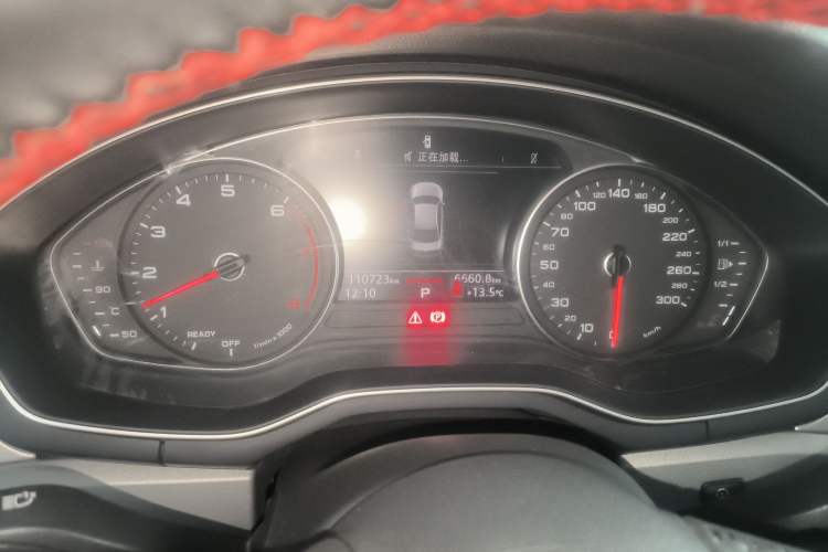 Used Audi A4L 2019 40 TFSI Ambition China VI
