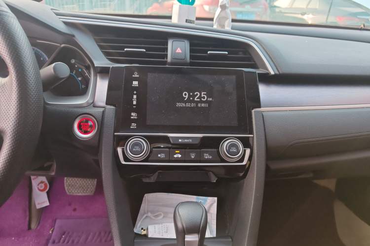 Used Honda Civic 2016 220TURBO CVT Luxury Edition