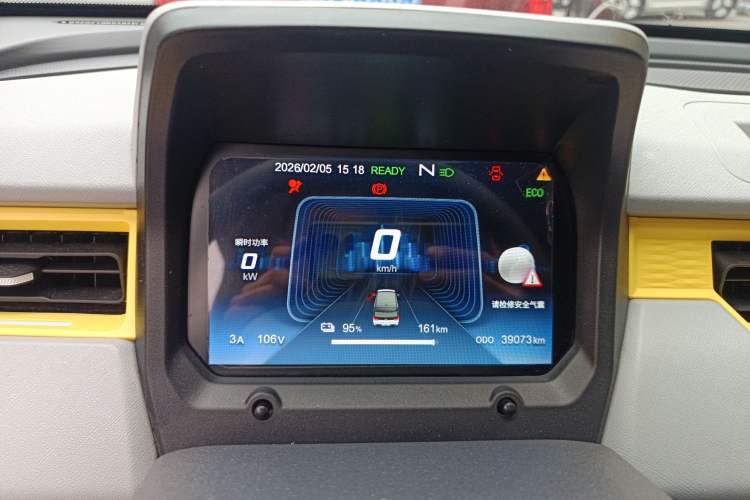 Used Chery QQ Ice Cream 2022 170km Sundae Phosphate Lithium-Ion
