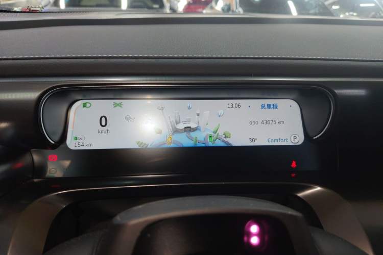 Used  #3 2023 Pro+ Edition
