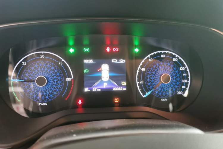 Used Hongqi E-QM5 2023 560km PLUS