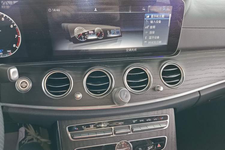 Used Mercedes-Benz E-Class 2019 Restyled E 300 L Sporty and Stylish Edition
