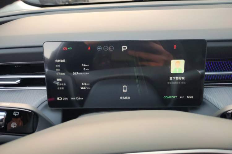 TDK.VehicleDetails.img