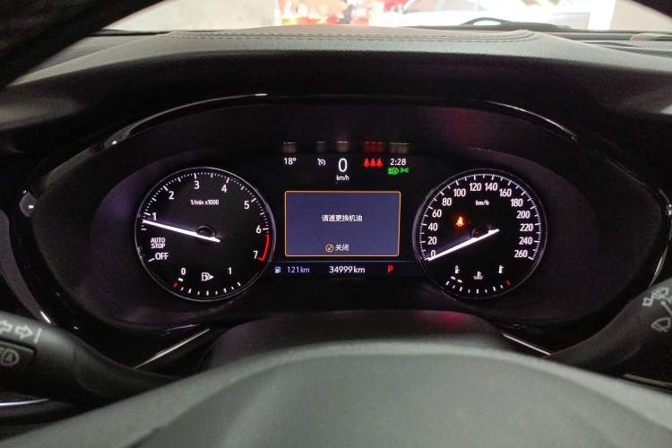 Used Buick Envision 2023 Encore S 552T Two-Wheel Drive Luxury Model
