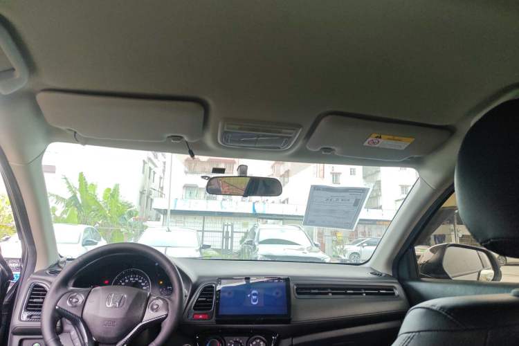 Used Honda Vezel 2018 1.5L CVT 2WD Technology Elite Model
