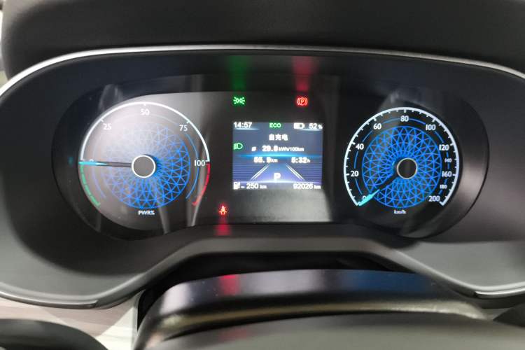 Used Hongqi E-QM5 2024 610 km PLUS
